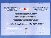    Fensterbau Frontale</p>
<p>Russia 2005